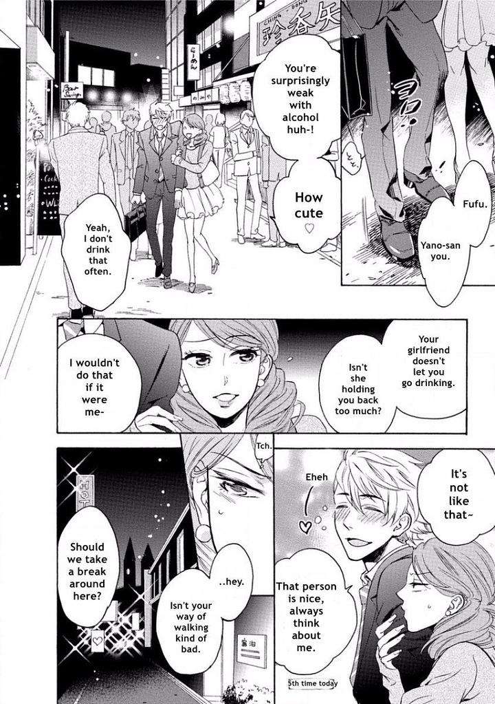 Yandere-Hitotsu-Yane-No-Shita-Akane-Haru-Eng page 24