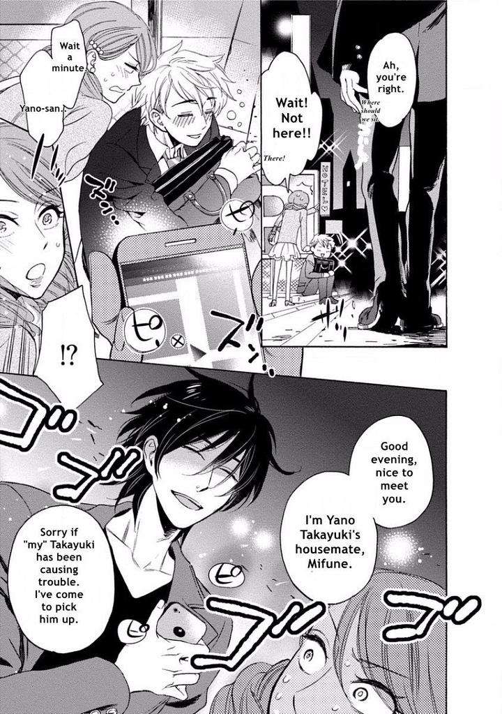 Yandere-Hitotsu-Yane-No-Shita-Akane-Haru-Eng page 25