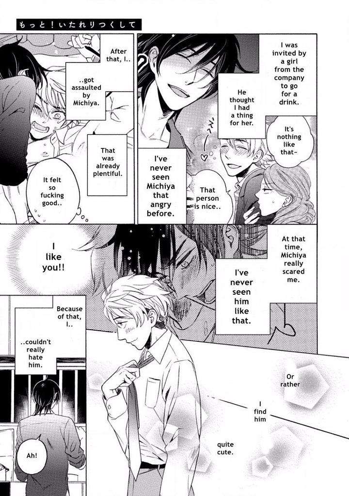 Yandere-Hitotsu-Yane-No-Shita-Akane-Haru-Eng page 5