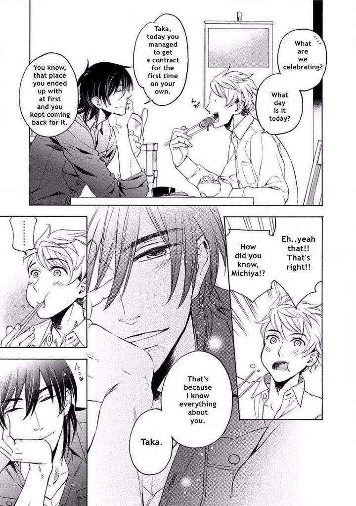 Yandere-Hitotsu-Yane-No-Shita-Akane-Haru-Eng page 7