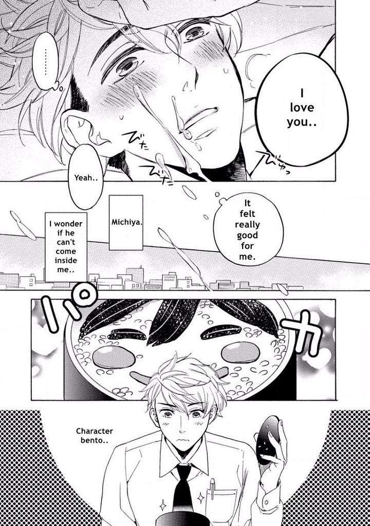 Yandere-Hitotsu-Yane-No-Shita-Akane-Haru-Eng page 17
