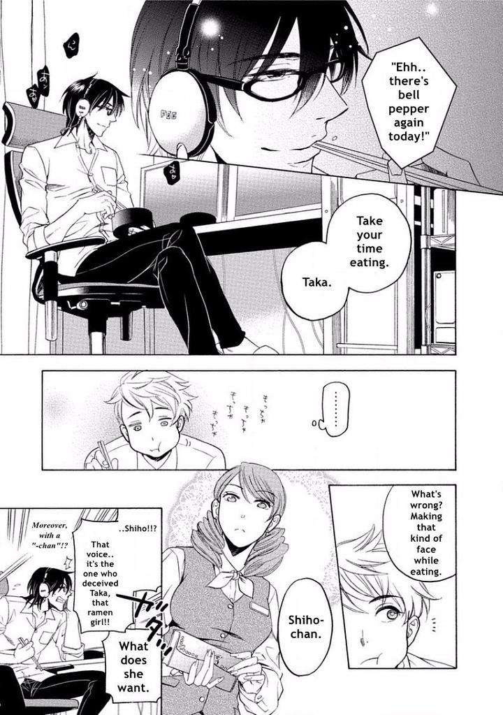 Yandere-Hitotsu-Yane-No-Shita-Akane-Haru-Eng page 19