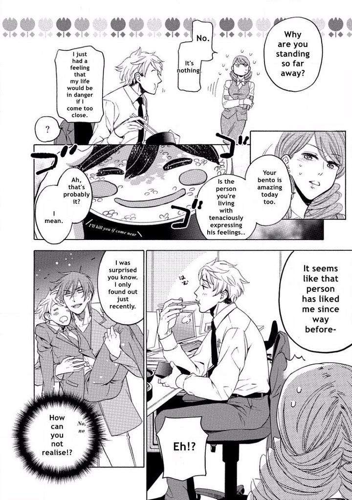 Yandere-Hitotsu-Yane-No-Shita-Akane-Haru-Eng page 20