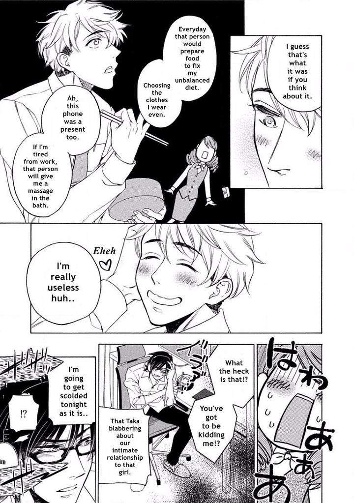 Yandere-Hitotsu-Yane-No-Shita-Akane-Haru-Eng page 21