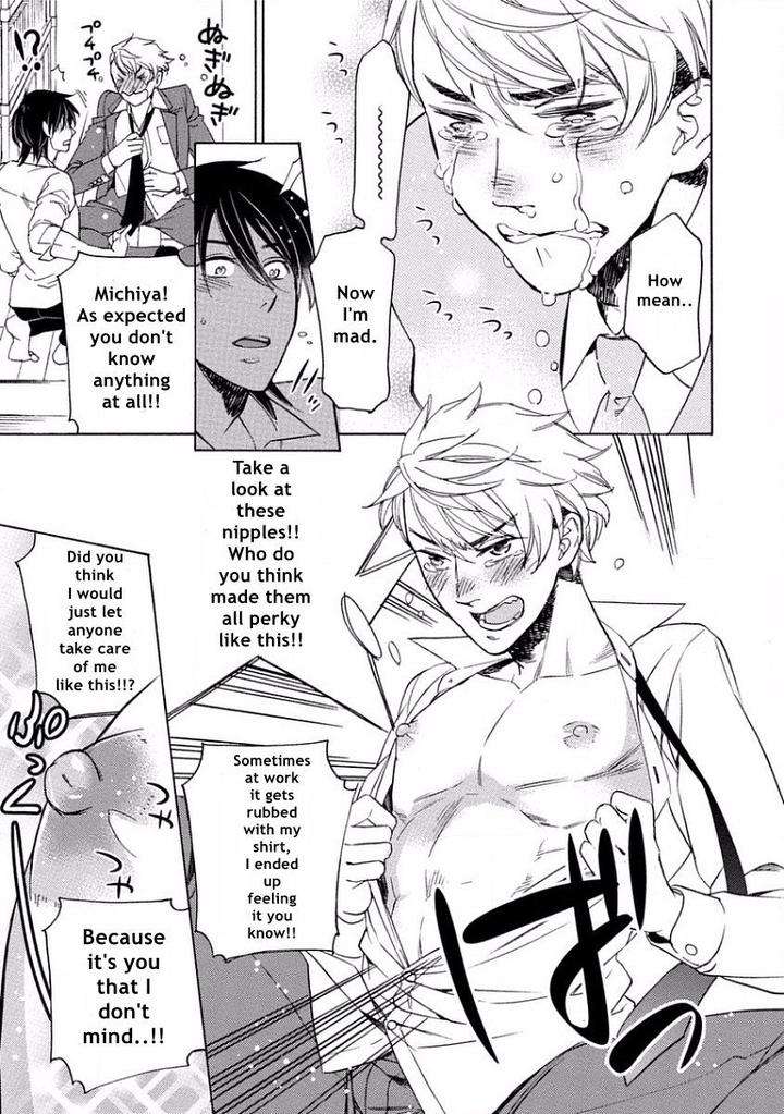 Yandere-Hitotsu-Yane-No-Shita-Akane-Haru-Eng page 31