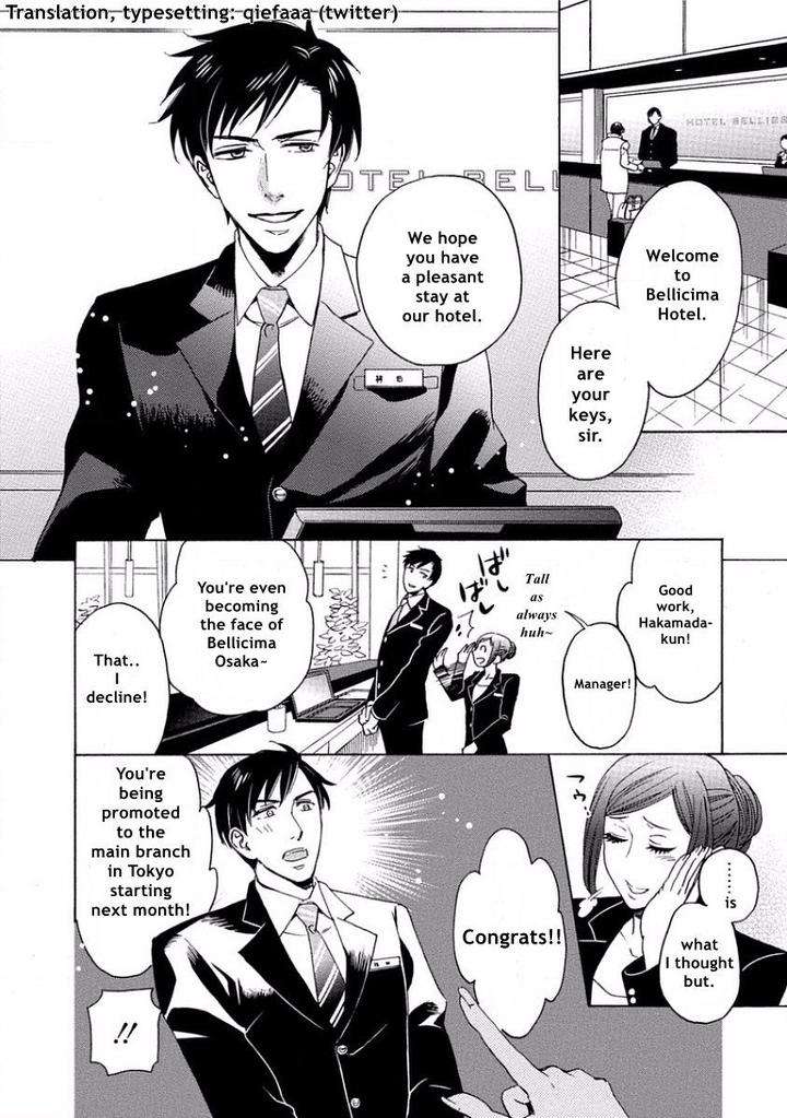 Yandere-Hitotsu-Yane-No-Shita-Akane-Haru-Eng page 2