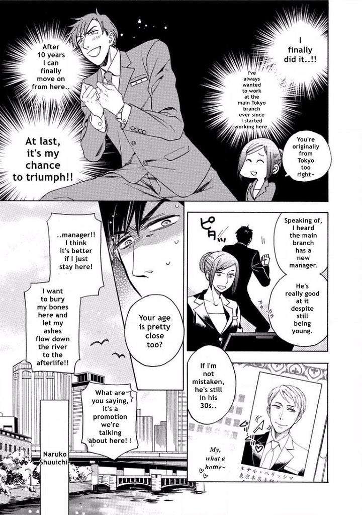 Yandere-Hitotsu-Yane-No-Shita-Akane-Haru-Eng page 3