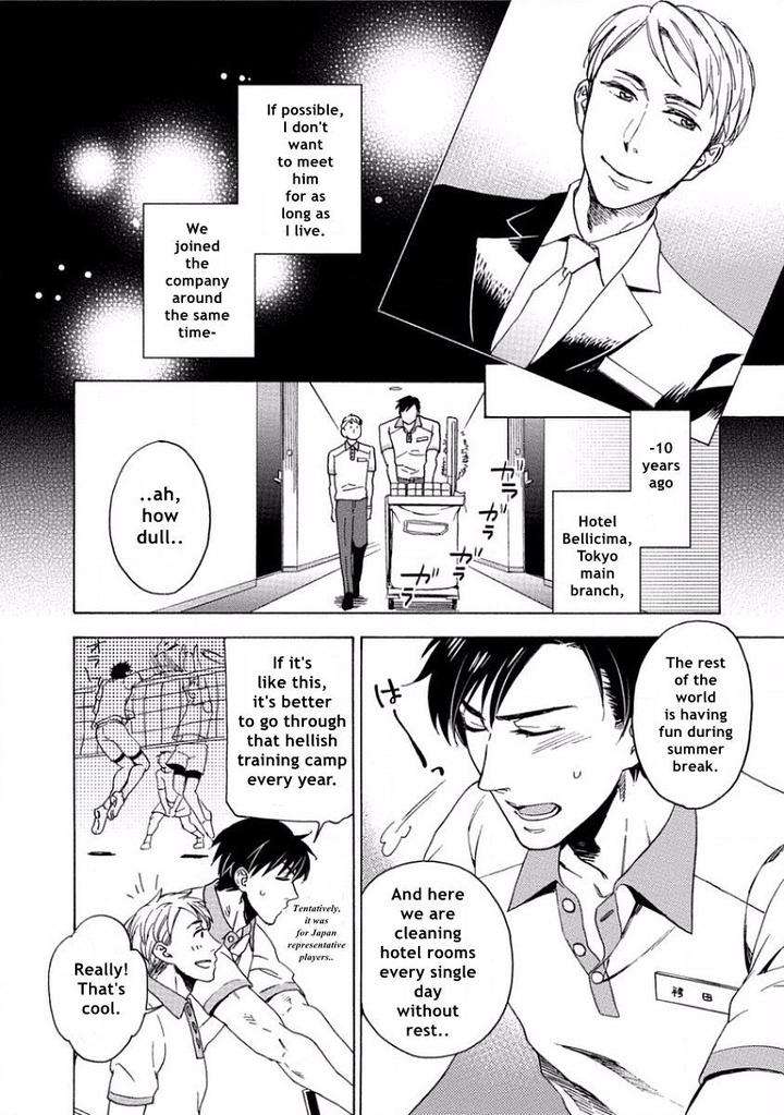 Yandere-Hitotsu-Yane-No-Shita-Akane-Haru-Eng page 4