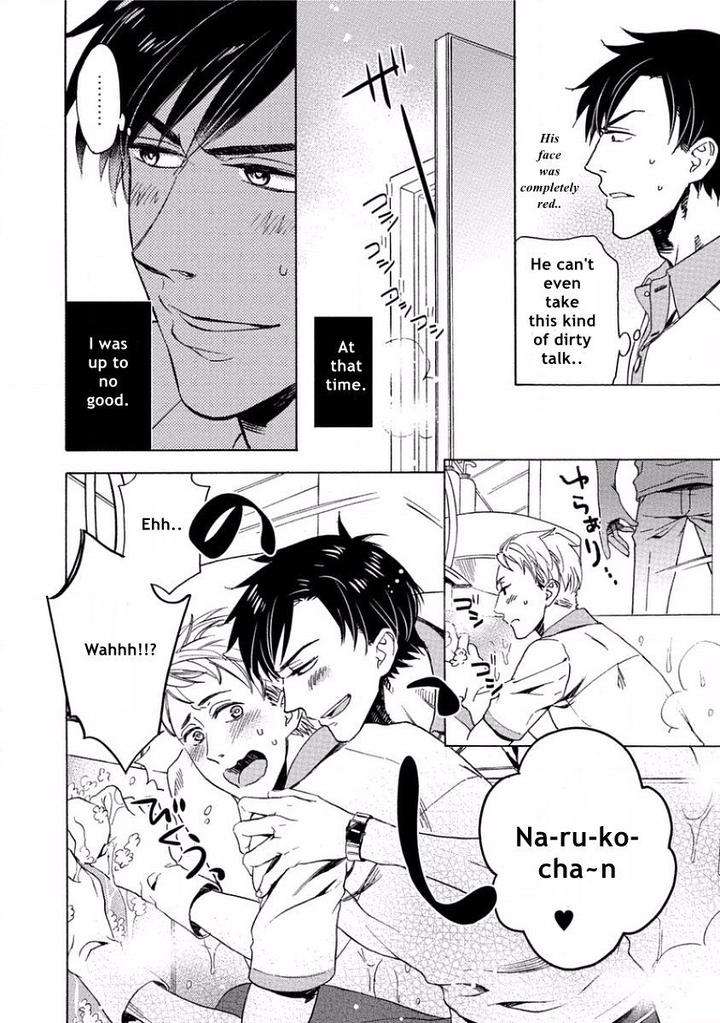 Yandere-Hitotsu-Yane-No-Shita-Akane-Haru-Eng page 8