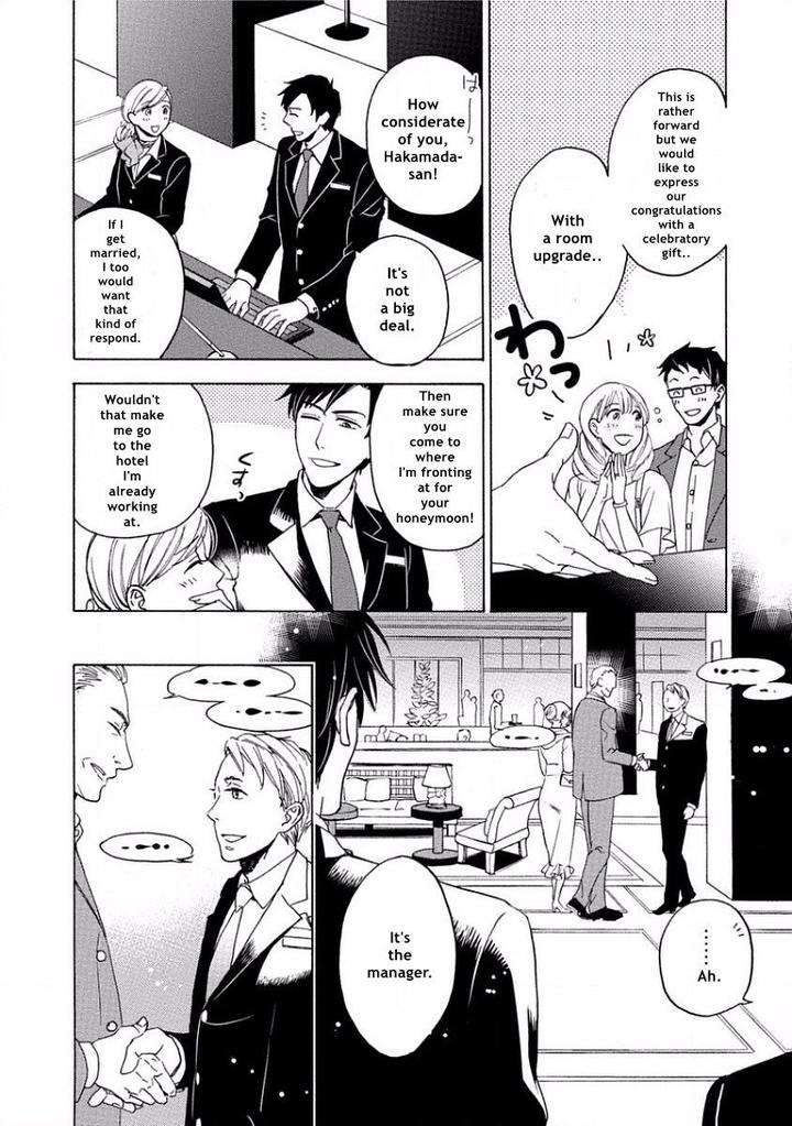 Yandere-Hitotsu-Yane-No-Shita-Akane-Haru-Eng page 16