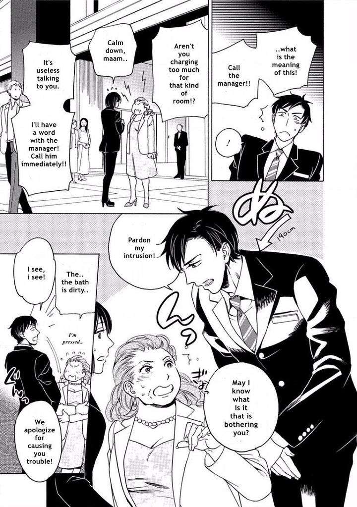 Yandere-Hitotsu-Yane-No-Shita-Akane-Haru-Eng page 19