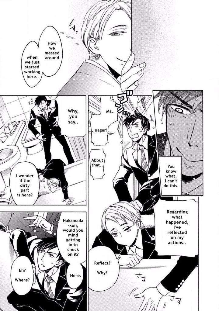 Yandere-Hitotsu-Yane-No-Shita-Akane-Haru-Eng page 23