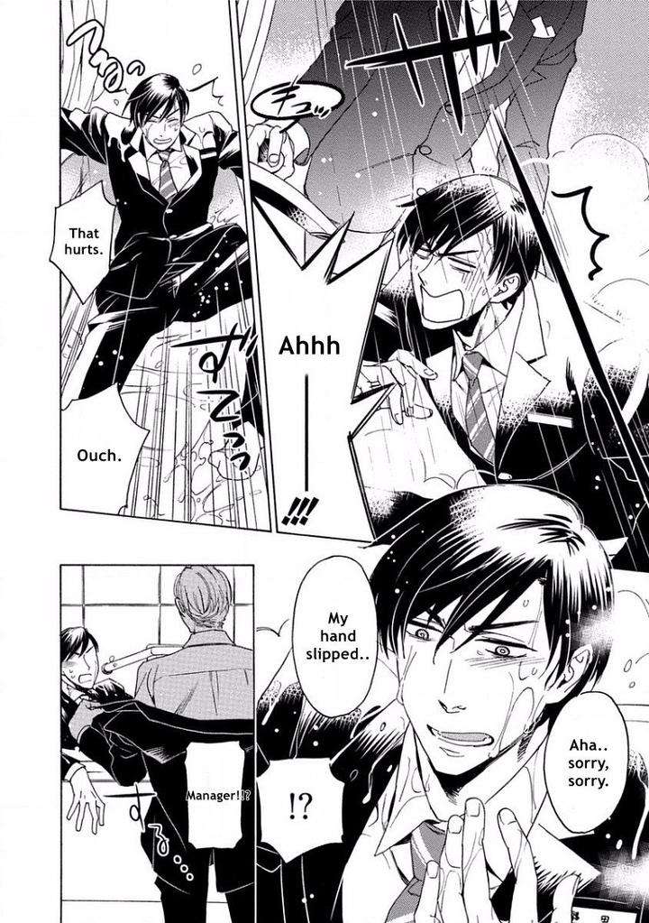Yandere-Hitotsu-Yane-No-Shita-Akane-Haru-Eng page 24