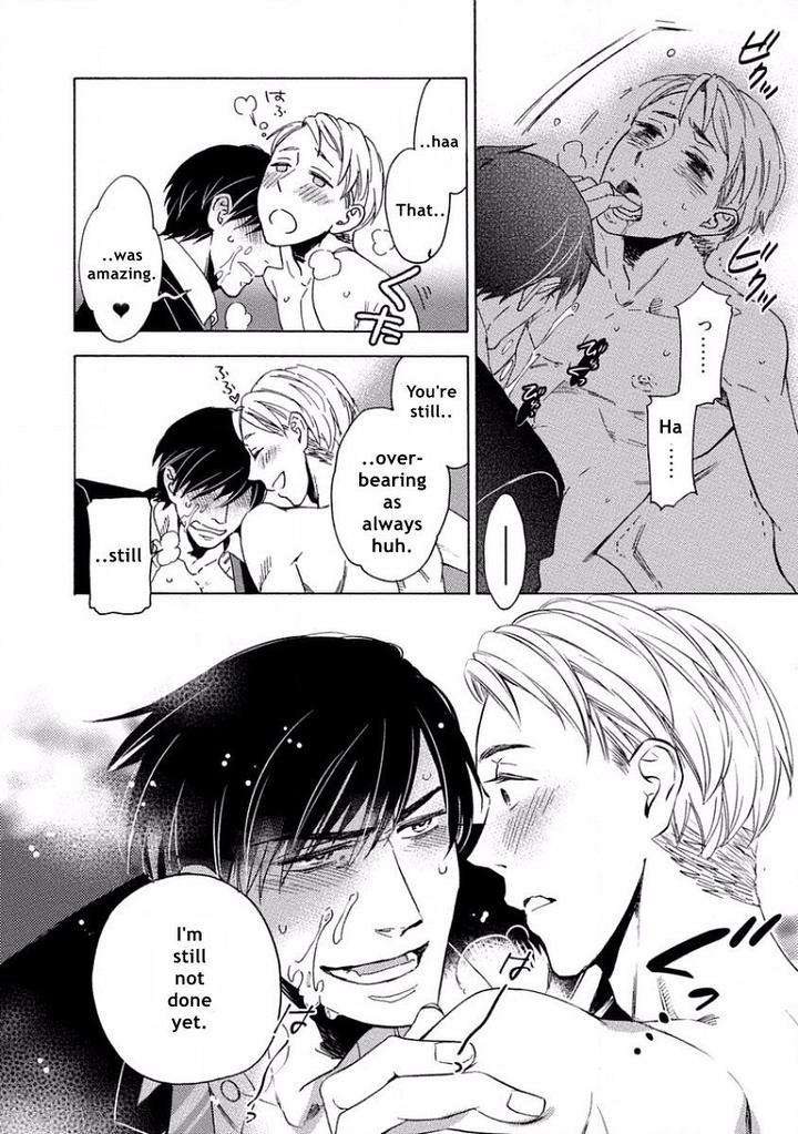 Yandere-Hitotsu-Yane-No-Shita-Akane-Haru-Eng page 32