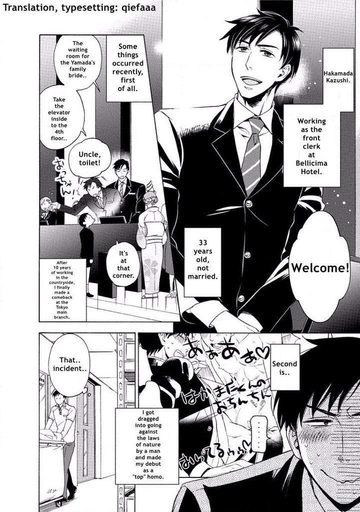 Yandere-Hitotsu-Yane-No-Shita-Akane-Haru-Eng page 2