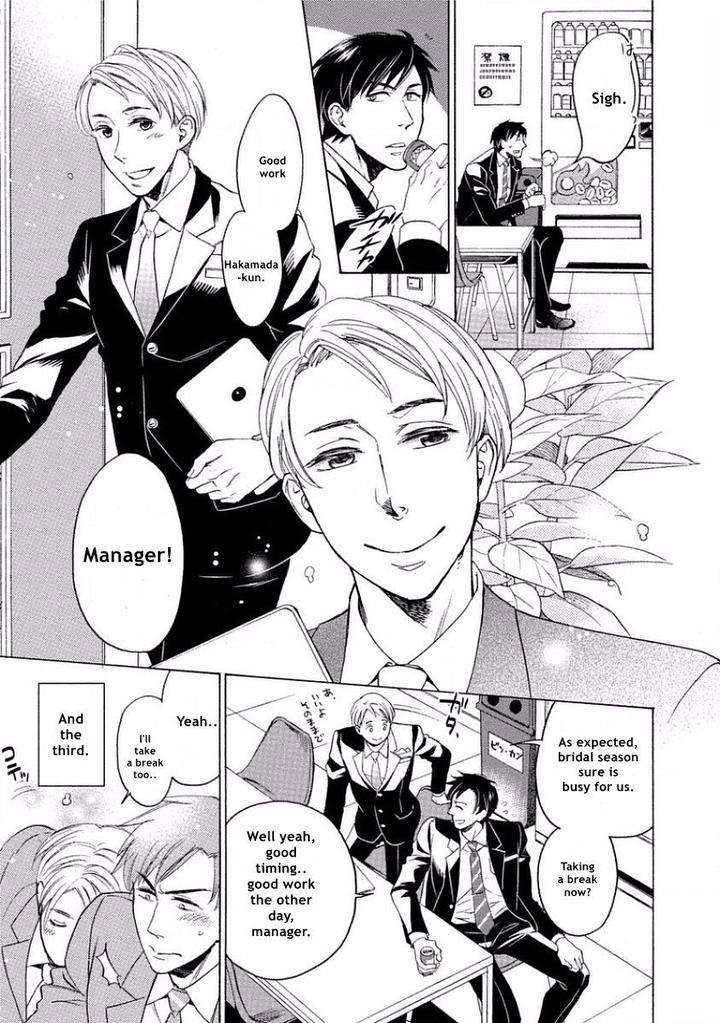 Yandere-Hitotsu-Yane-No-Shita-Akane-Haru-Eng page 3