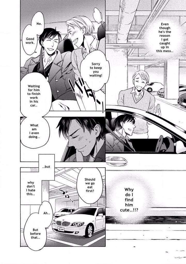 Yandere-Hitotsu-Yane-No-Shita-Akane-Haru-Eng page 6