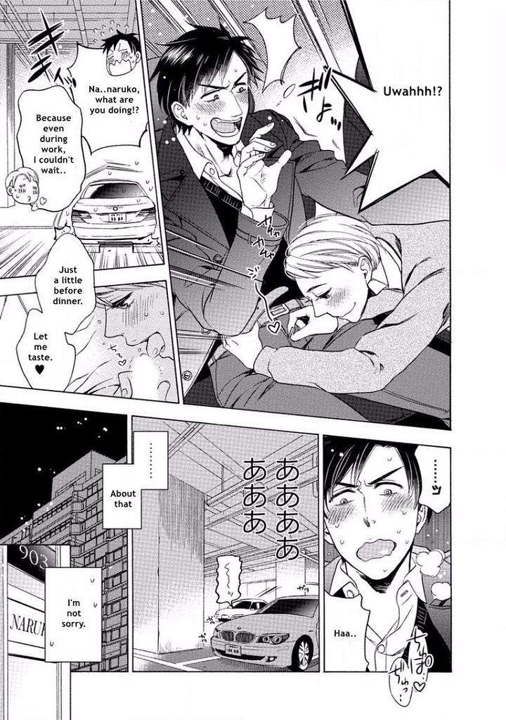 Yandere-Hitotsu-Yane-No-Shita-Akane-Haru-Eng page 7