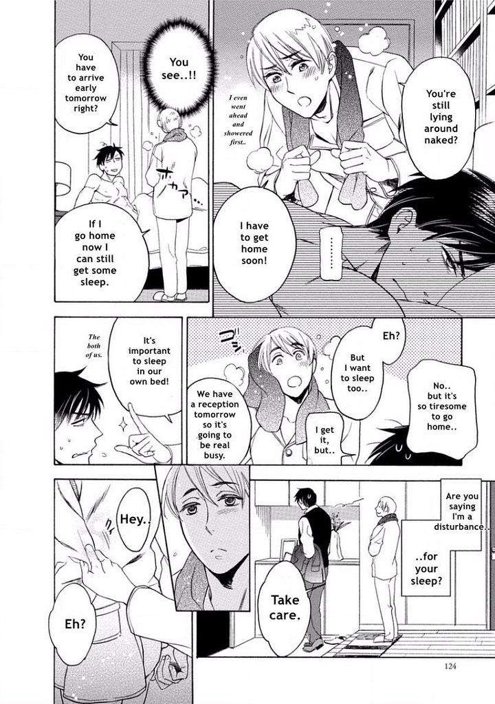 Yandere-Hitotsu-Yane-No-Shita-Akane-Haru-Eng page 12