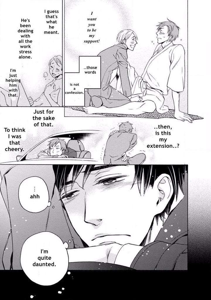 Yandere-Hitotsu-Yane-No-Shita-Akane-Haru-Eng page 15