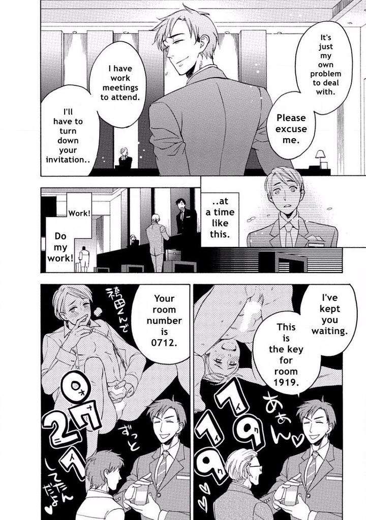 Yandere-Hitotsu-Yane-No-Shita-Akane-Haru-Eng page 18