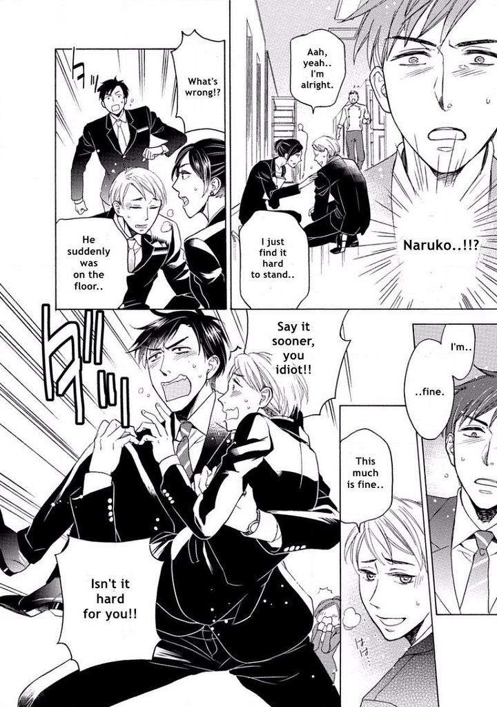 Yandere-Hitotsu-Yane-No-Shita-Akane-Haru-Eng page 20