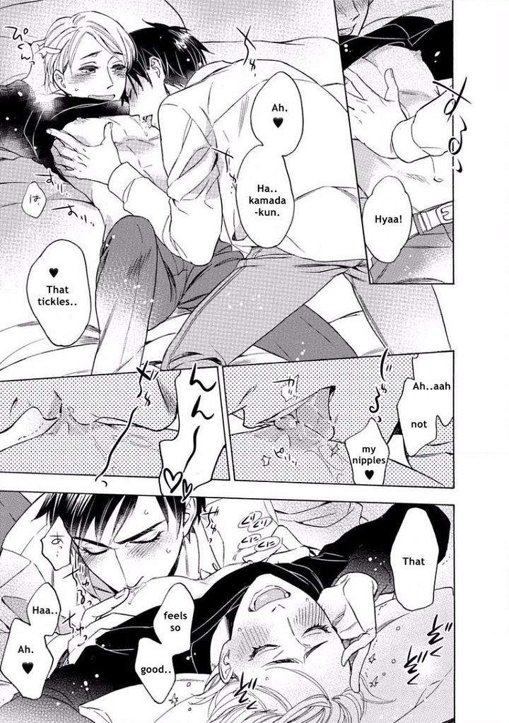 Yandere-Hitotsu-Yane-No-Shita-Akane-Haru-Eng page 27