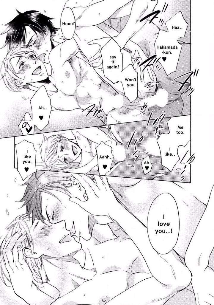 Yandere-Hitotsu-Yane-No-Shita-Akane-Haru-Eng page 33