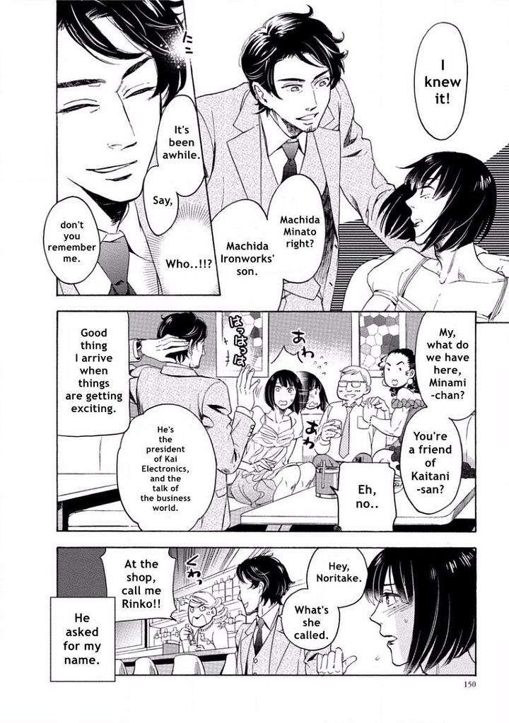 Yandere-Hitotsu-Yane-No-Shita-Akane-Haru-Eng page 4