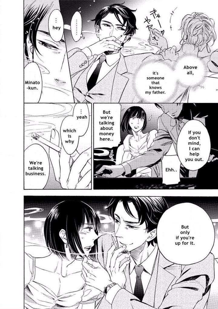 Yandere-Hitotsu-Yane-No-Shita-Akane-Haru-Eng page 6