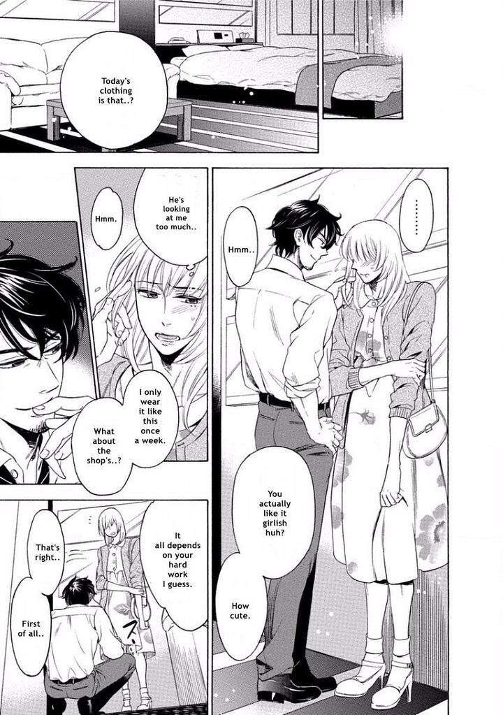 Yandere-Hitotsu-Yane-No-Shita-Akane-Haru-Eng page 7