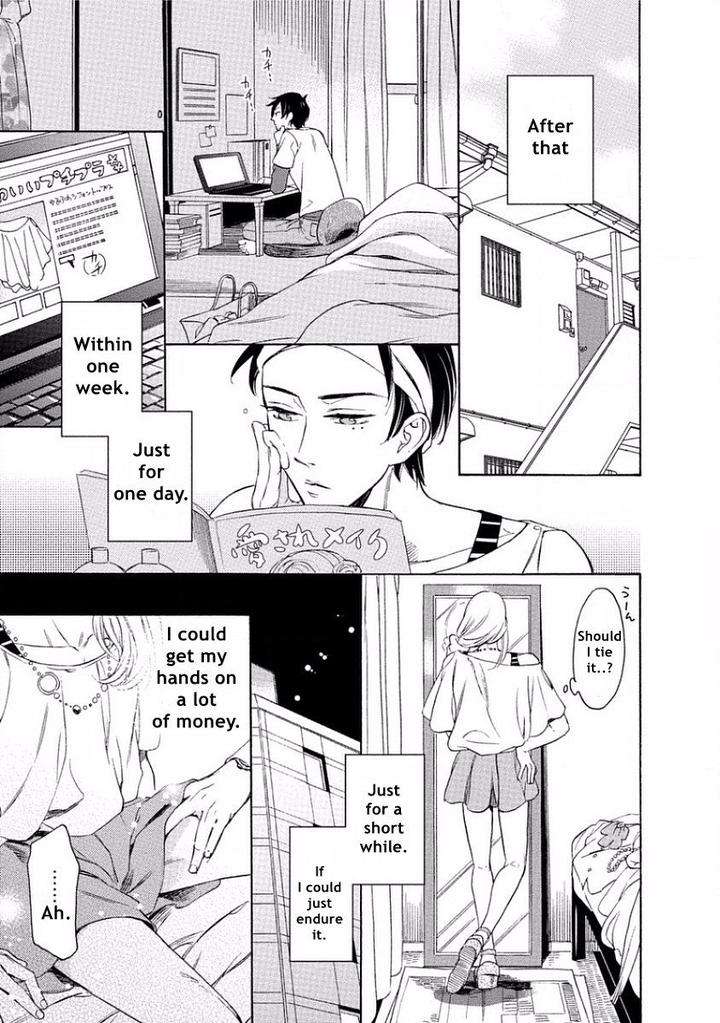 Yandere-Hitotsu-Yane-No-Shita-Akane-Haru-Eng page 13