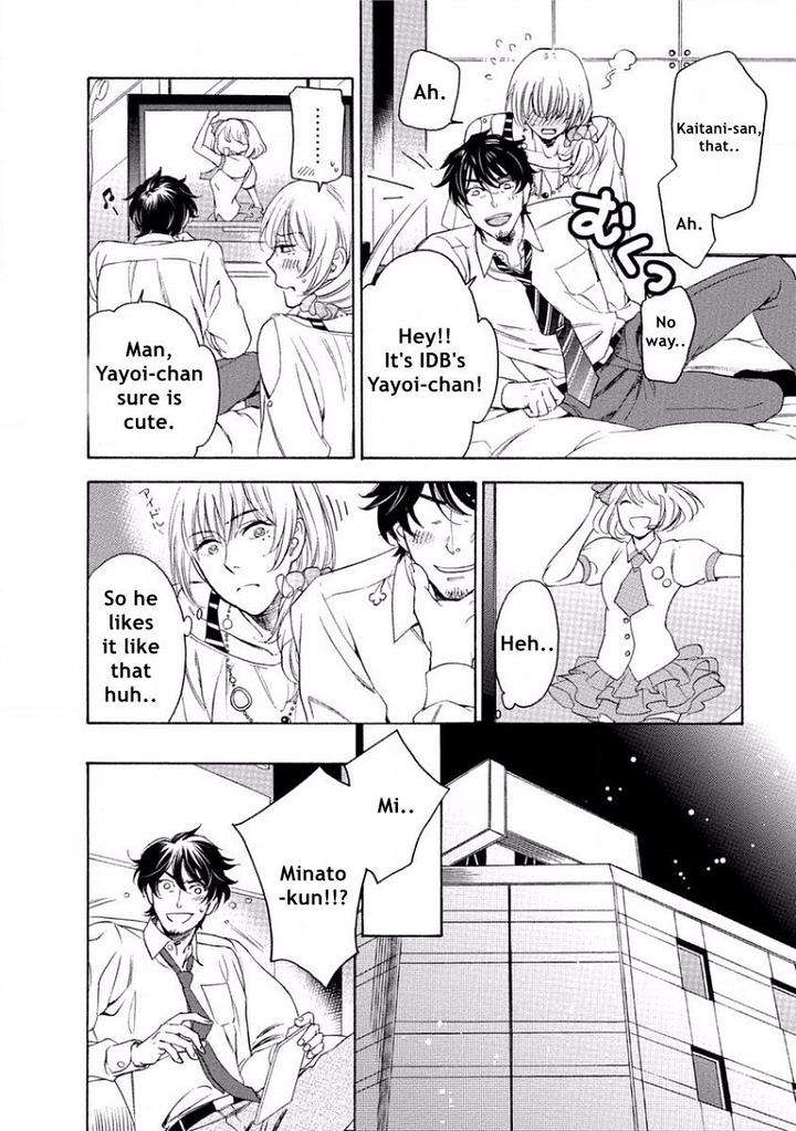 Yandere-Hitotsu-Yane-No-Shita-Akane-Haru-Eng page 18