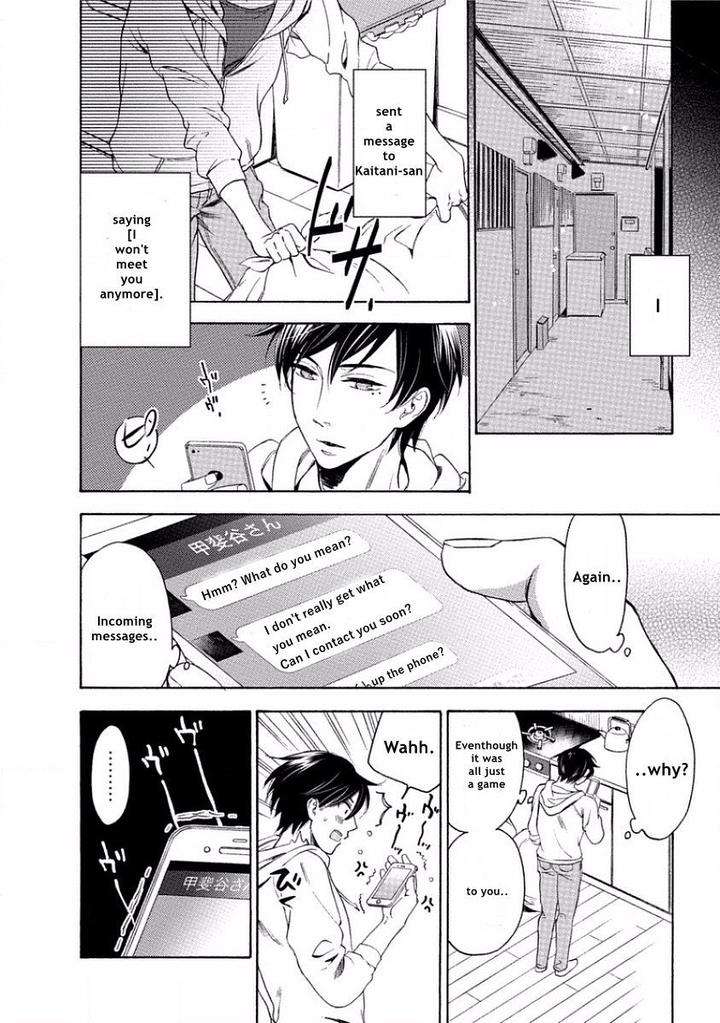 Yandere-Hitotsu-Yane-No-Shita-Akane-Haru-Eng page 24