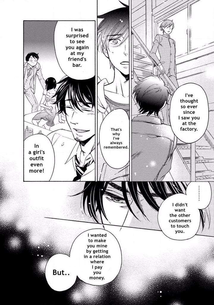 Yandere-Hitotsu-Yane-No-Shita-Akane-Haru-Eng page 28