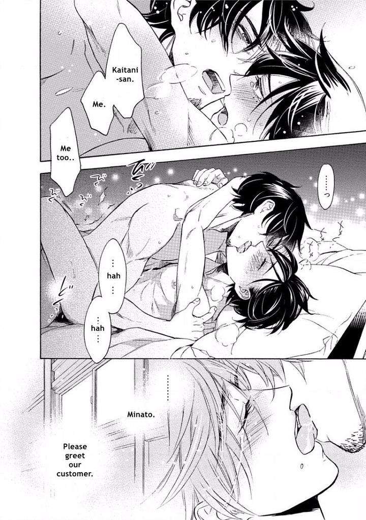 Yandere-Hitotsu-Yane-No-Shita-Akane-Haru-Eng page 36