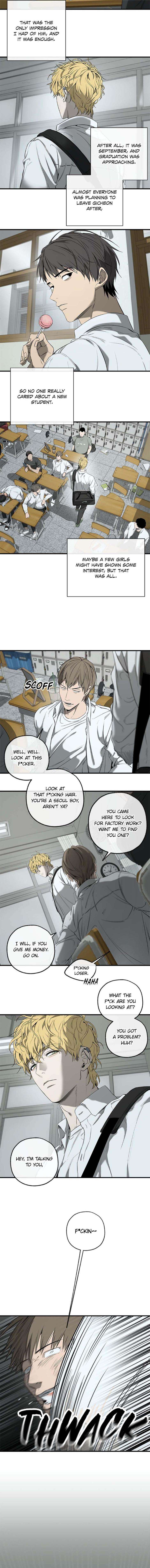 Yang-Il-Woo-And-I-By-Park-Nodeok-Eng page 9
