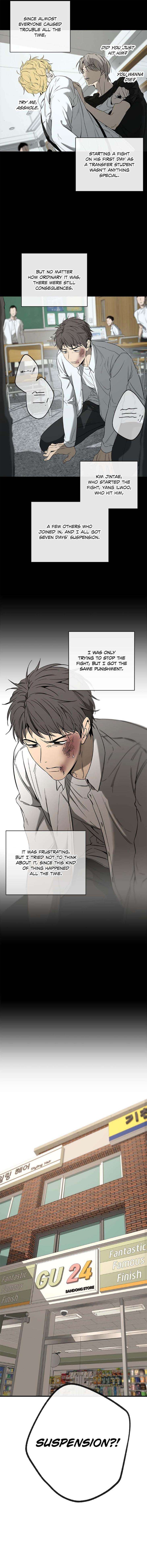 Yang-Il-Woo-And-I-By-Park-Nodeok-Eng page 14