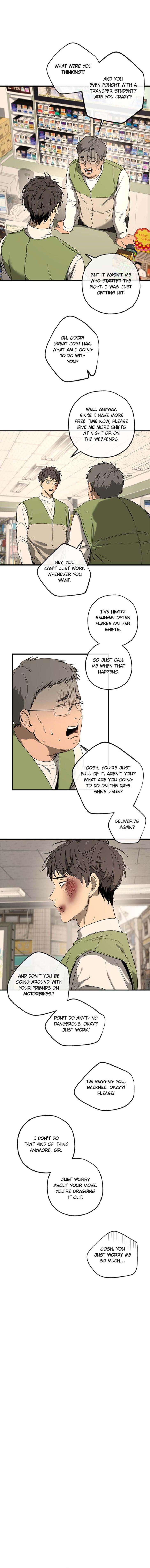 Yang-Il-Woo-And-I-By-Park-Nodeok-Eng page 15