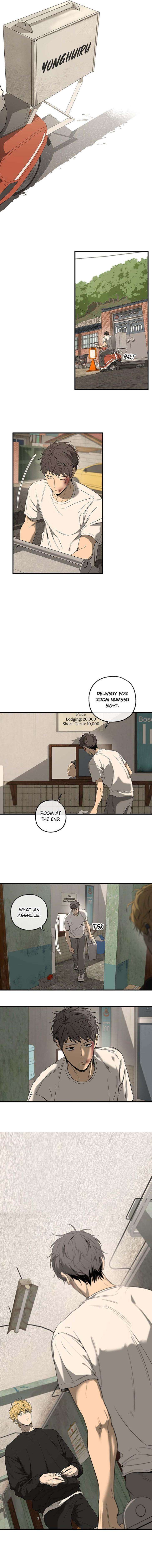 Yang-Il-Woo-And-I-By-Park-Nodeok-Eng page 16
