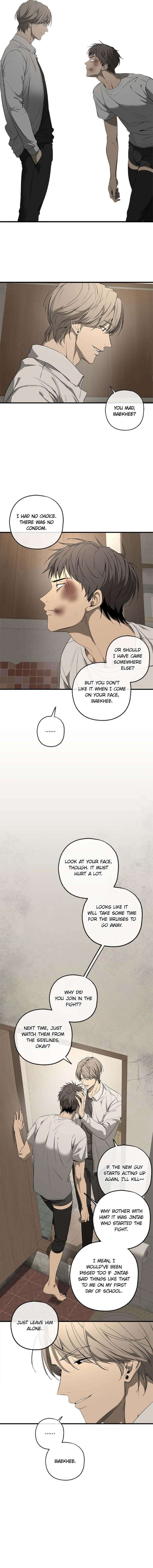 Yang-Il-Woo-And-I-By-Park-Nodeok-Eng page 3