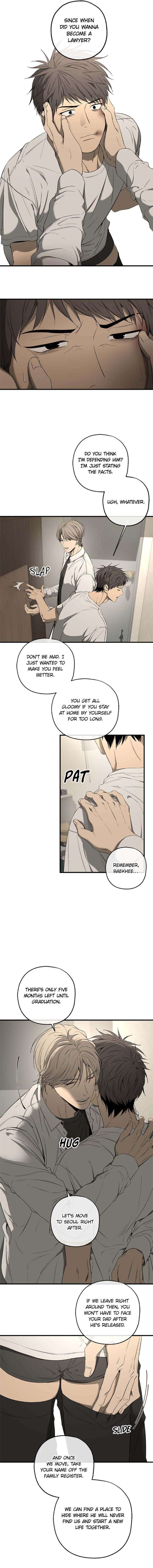 Yang-Il-Woo-And-I-By-Park-Nodeok-Eng page 4