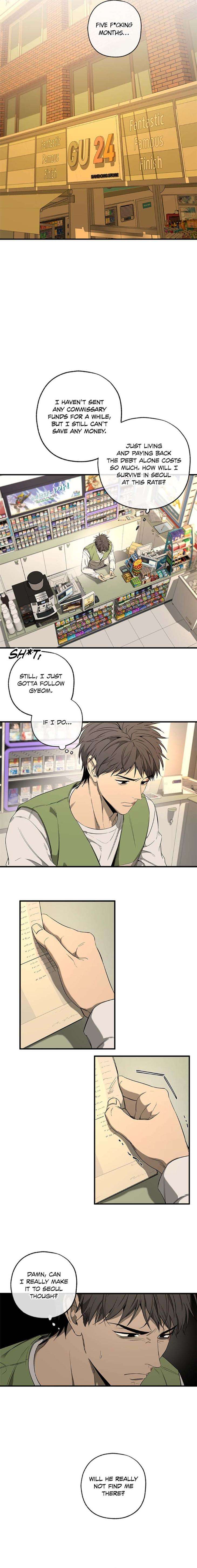 Yang-Il-Woo-And-I-By-Park-Nodeok-Eng page 6