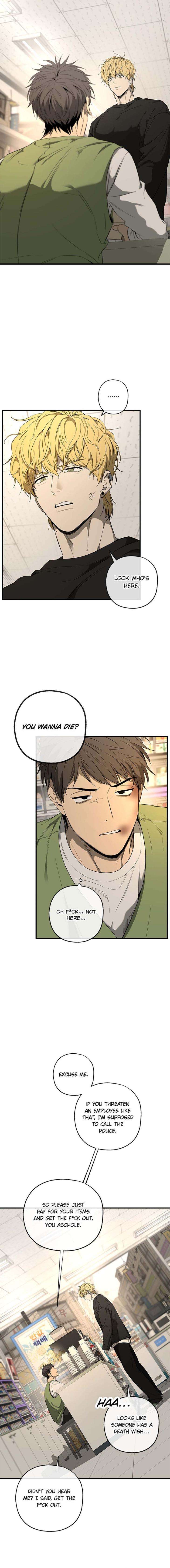 Yang-Il-Woo-And-I-By-Park-Nodeok-Eng page 8