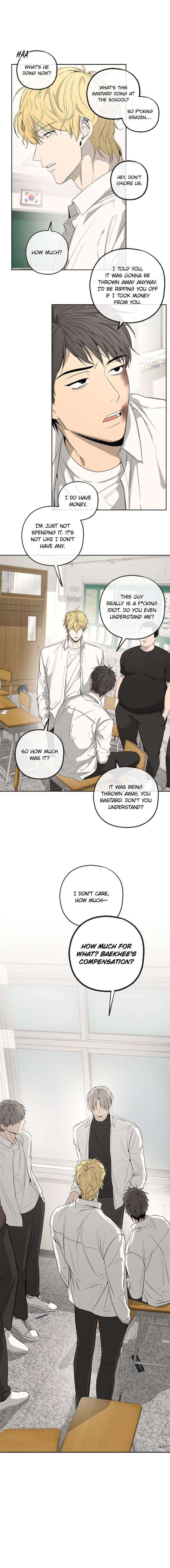 Yang-Il-Woo-And-I-By-Park-Nodeok-Eng page 3