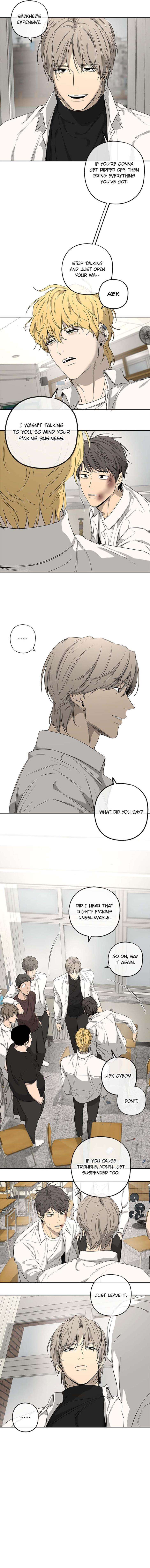 Yang-Il-Woo-And-I-By-Park-Nodeok-Eng page 4