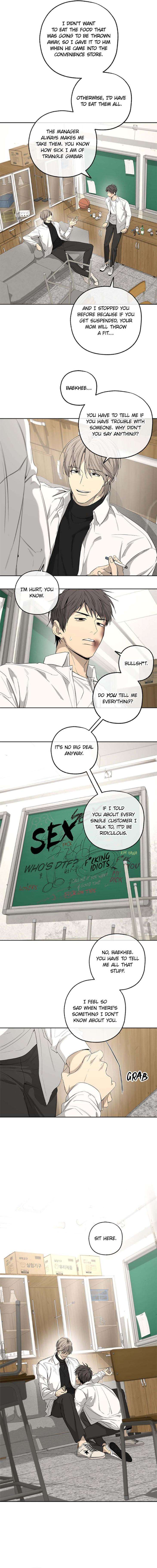 Yang-Il-Woo-And-I-By-Park-Nodeok-Eng page 6