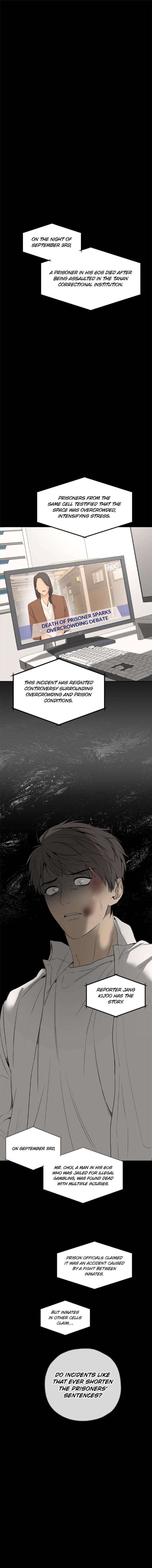Yang-Il-Woo-And-I-By-Park-Nodeok-Eng chapter_005 thumbnail