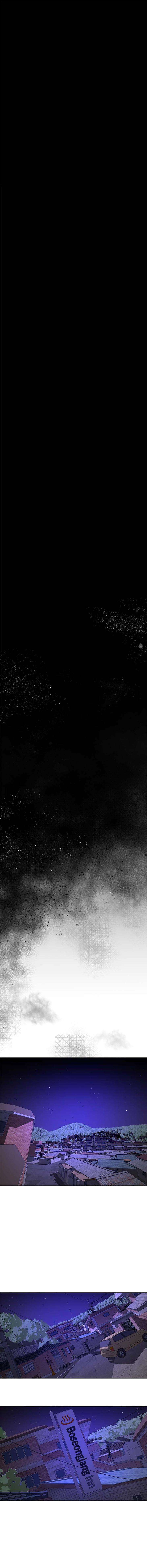 Yang-Il-Woo-And-I-By-Park-Nodeok-Eng page 10