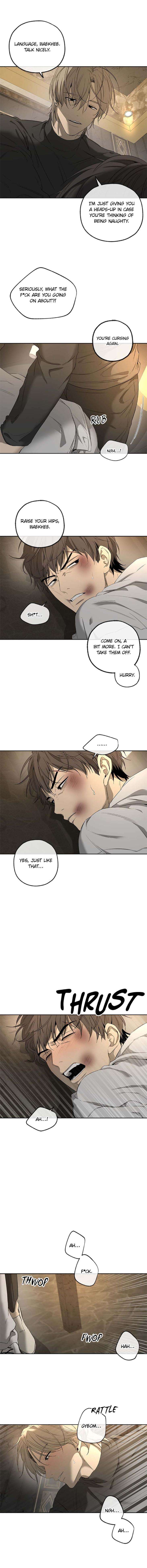 Yang-Il-Woo-And-I-By-Park-Nodeok-Eng page 7